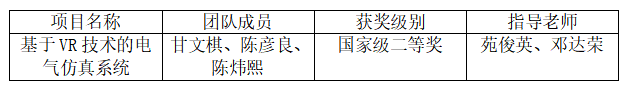 E%QQPM@4S4P_GL)W)G3%II5.png