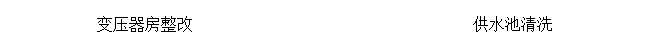 8QCNM_5QDU18(6VPB{S}A$B.png