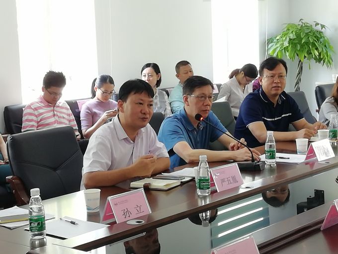 Beat365官网2019-2020学年第一学期教学科研工作会议顺利召开-3.jpg