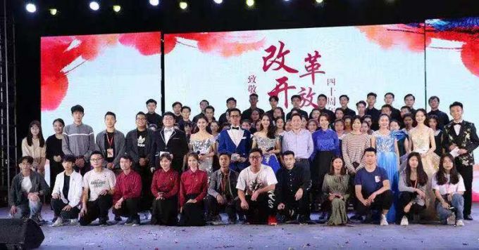 大合照.jpg