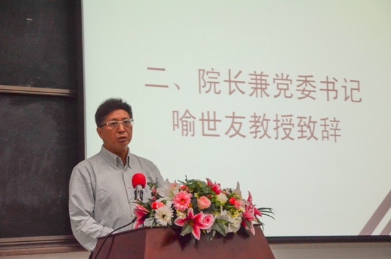 QQ截图20151025204825