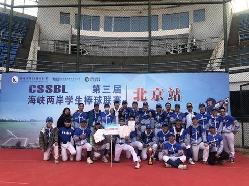 4.丰台体育中心棒球场2.jpg