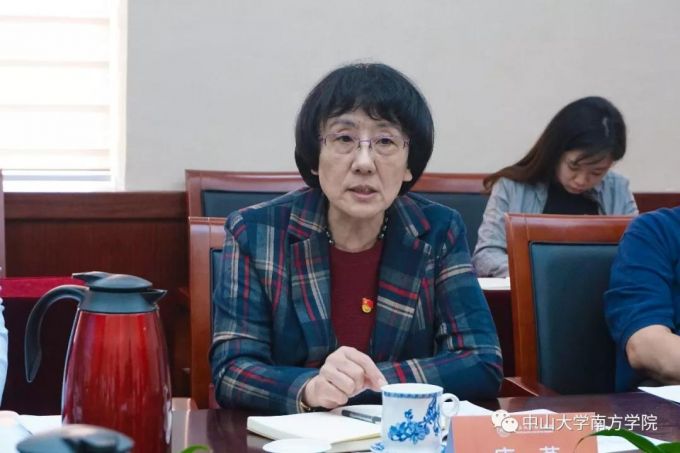 微信图片_20191107092421.jpg