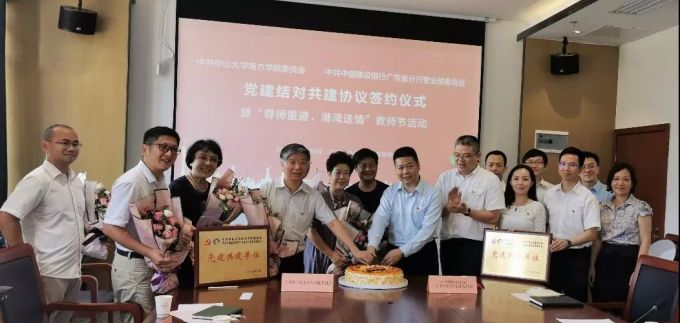 微信图片_20190916162033.jpg