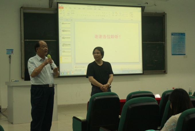培训课3.jpg