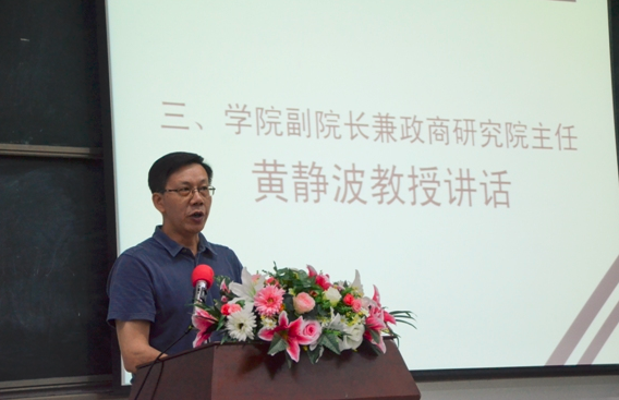 QQ截图20151025204836