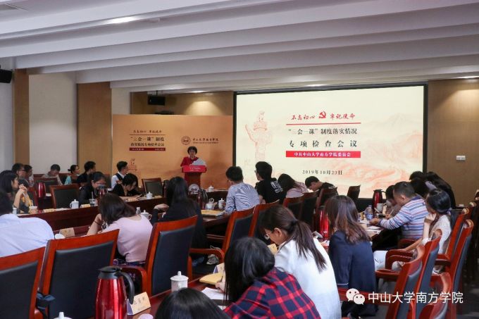 微信图片_20191028094705.jpg