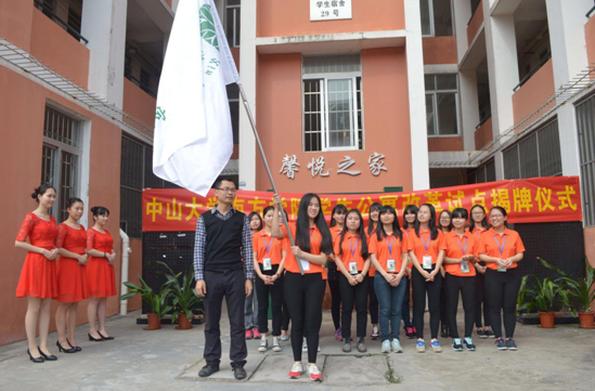 QQ截图20160401150222