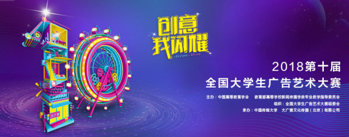 QQ图片20180926153145.png
