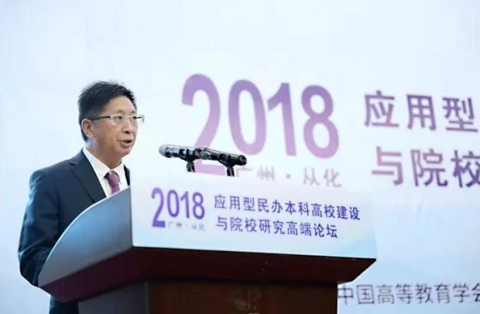 QQ截图20181125212113.jpg